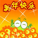 fruit frenzy slot logo Jika Sun Xiaohong tinggal di rumah penguasa kota, itu tidak pantas.
